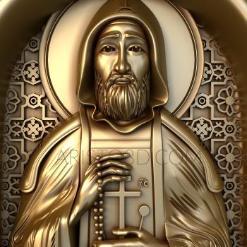 Free examples of 3d stl models (Orthodox icon. Download free 3d model for cnc - USIKNM_0121) 3D